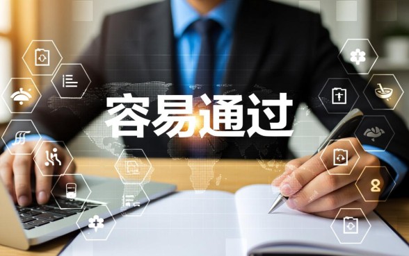 2026最新容易下款的网贷有哪些
