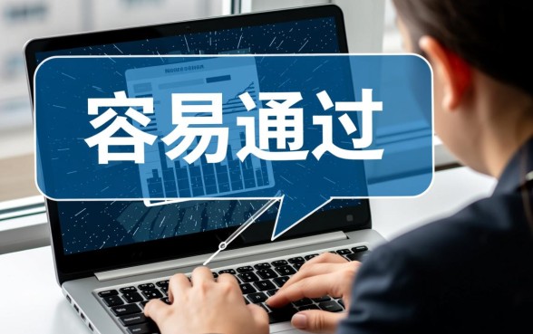 2026最新容易下款的网贷有哪些