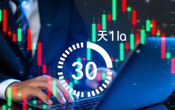 必下款30天口子怎么申请?哪里有秒下款的借钱渠道? 必下款30天口子怎么申请