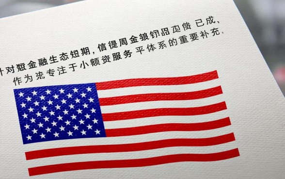 飞鱼快车借款口子怎么申请,飞鱼快车下款额度多少 飞鱼快车借款口子怎么申请