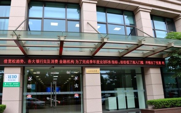 最近放水的大口子有哪些,怎么申请容易下款? 最近放水的大口子有哪些