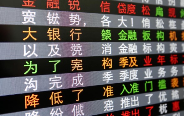 最近放水的大口子有哪些,怎么申请容易下款? 最近放水的大口子有哪些