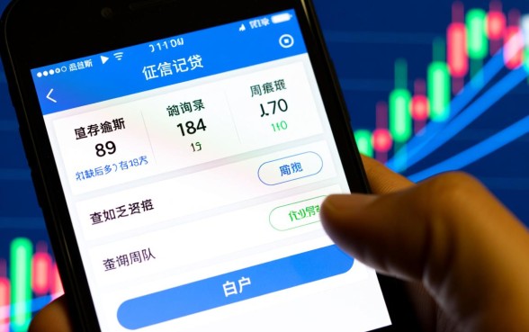 黑花白无视的口子靠谱吗