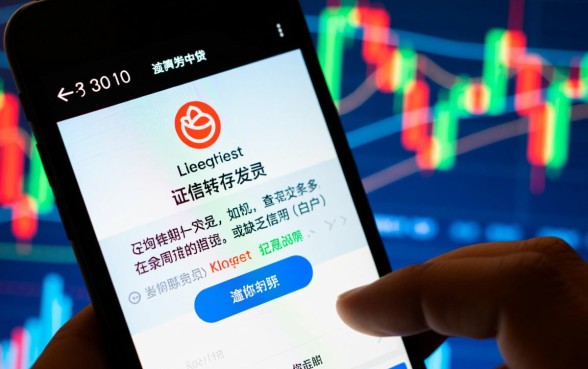 黑花白无视的口子靠谱吗