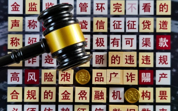 2026年有哪些不看征信的网贷容易下款