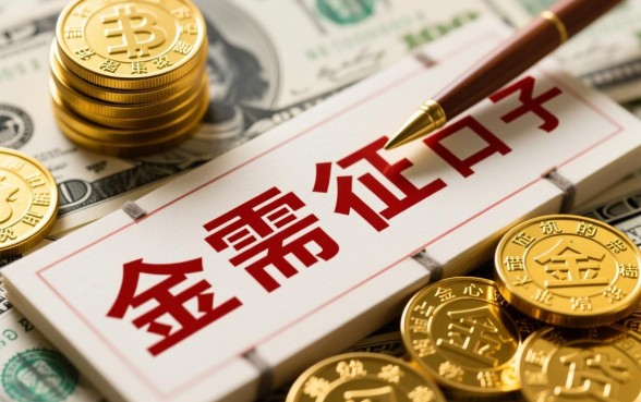 2026最新不查征信的贷款是真的吗