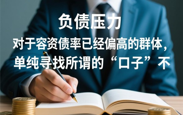 2026年哪个不看征信能下款