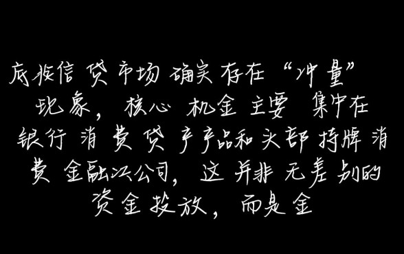 哪个贷款平台容易下款通过率高