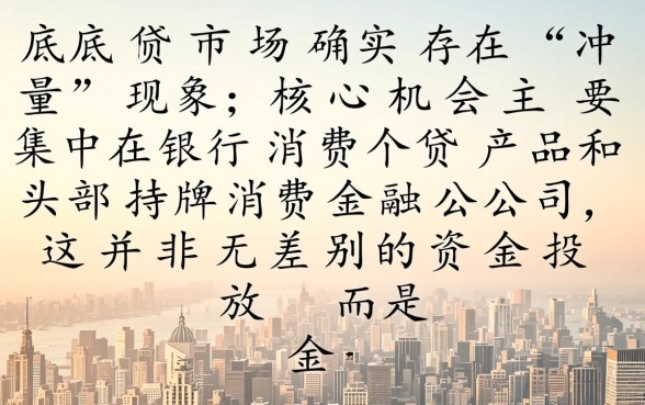哪个贷款平台容易下款通过率高