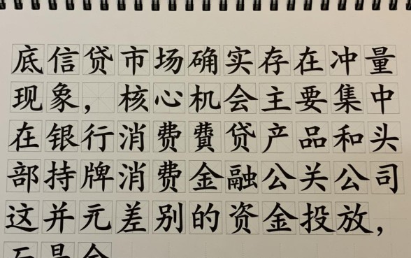 哪个贷款平台容易下款通过率高