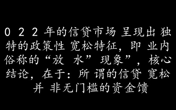 2022口子放水有哪些靠谱渠道