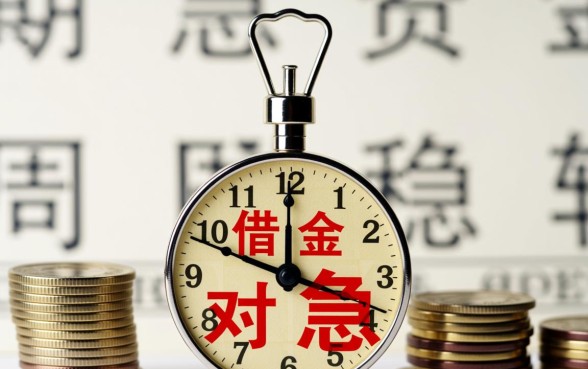 哪里有5天期限借款口子