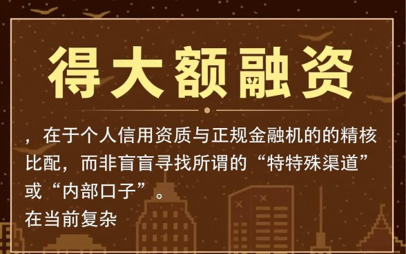 百万论谈借款口子是真的吗,哪里有正规靠谱的借款口子? 百万论谈借款口子是真的吗