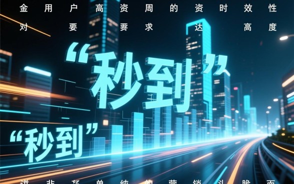 2026容易下款的借款口子是哪个