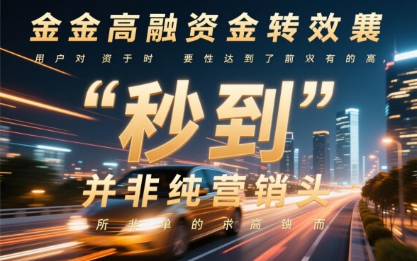 2026容易下款的借款口子是哪个