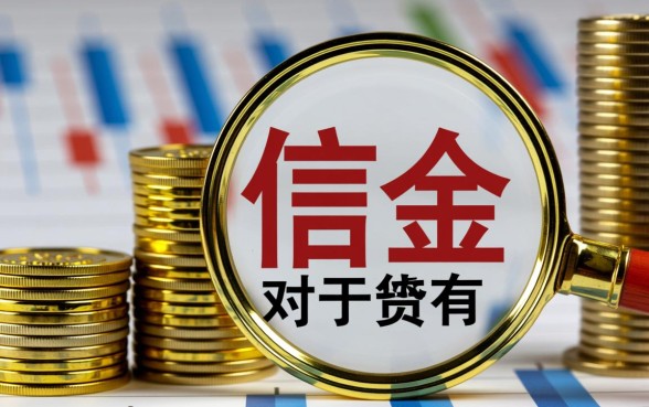 2026六月放水口子怎么申请