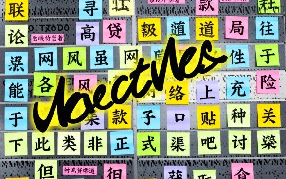 2026急需用钱怎么申请容易下款