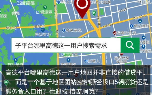 口子平台哪里找,2026最新容易通过的下款口子有哪些? 2026最新容易通过的下款口子有哪些