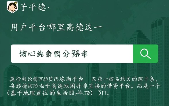 口子平台哪里找,2026最新容易通过的下款口子有哪些? 2026最新容易通过的下款口子有哪些