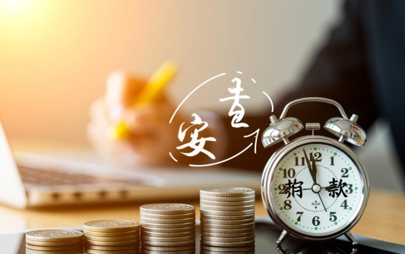 2026容易通过的网贷渠道吗