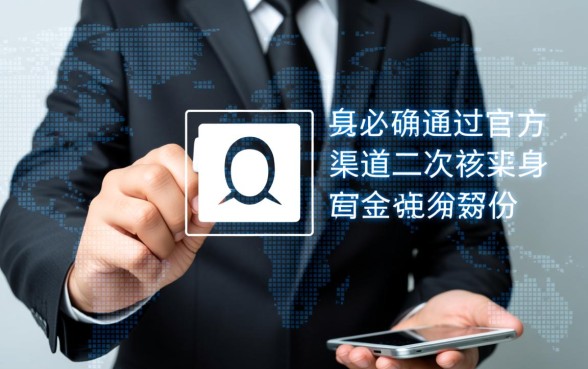人工客服电话号码是多少