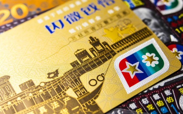 为什么显示金额不准确