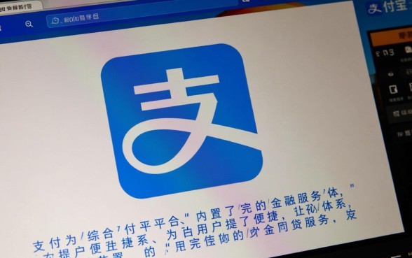 支付宝借呗怎么开通借钱入口在哪里
