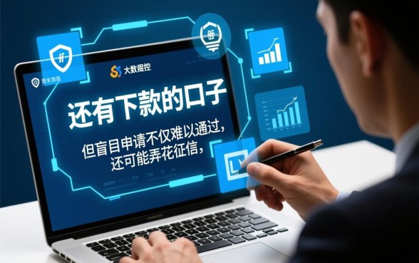 2026年容易下款的网贷平台有哪些
