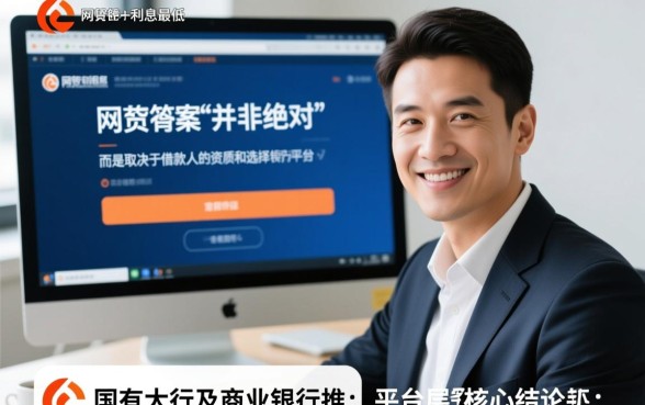 正规平台怎么申请最快