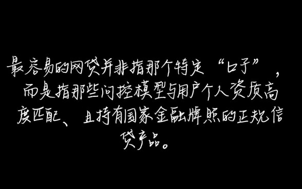 2026正规平台怎么申请