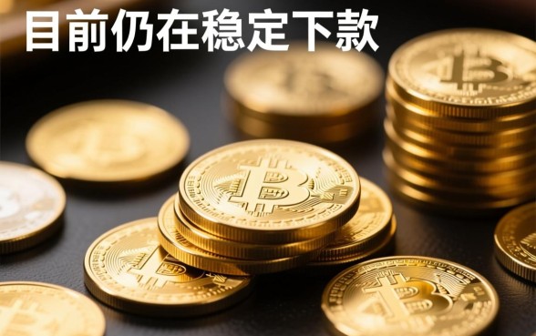2026最新容易通过的网贷口子有哪些