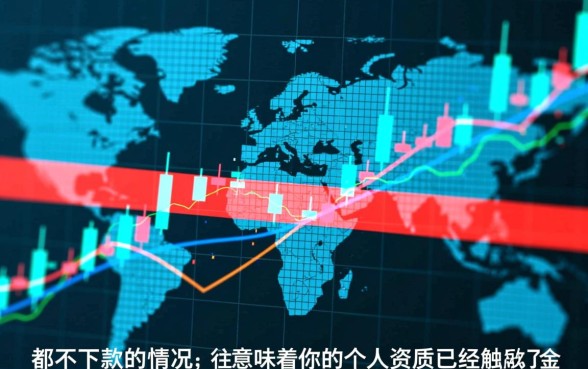 几个口子都不下款怎么办