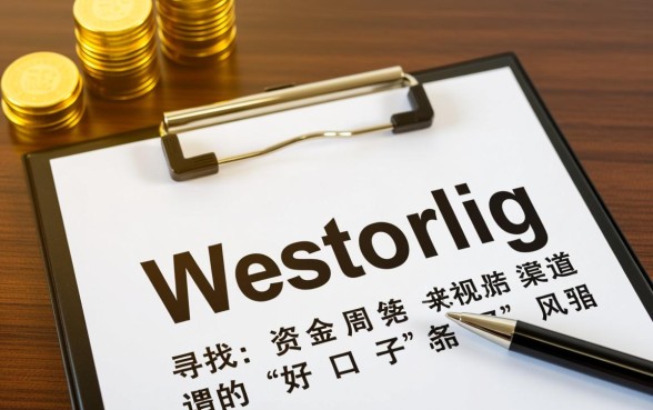2026容易下款的网贷平台有哪些