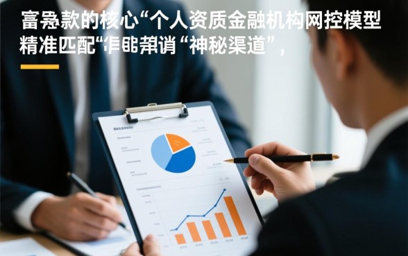 还有哪些口子下款,2026容易通过的网贷平台有哪些? 2026容易通过的网贷平台有哪些