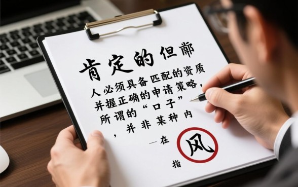 2026容易下款的口子有哪些