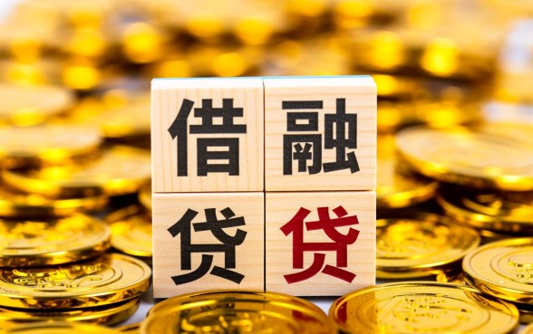 哪些口子一定下款,2026年必下款的网贷口子有哪些? 2026年必下款的网贷口子有哪些