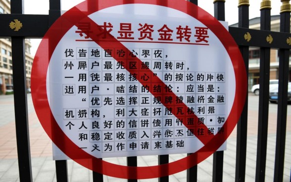吉首能下款的口子有哪些