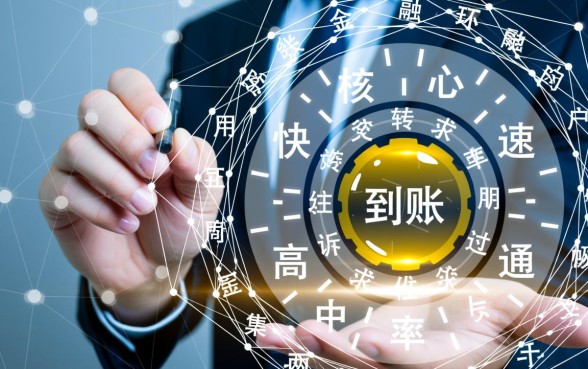 2026容易下款的网贷推荐