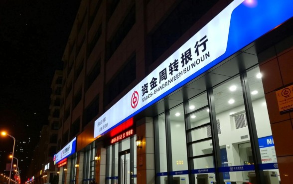 深夜还能下的口子有哪些