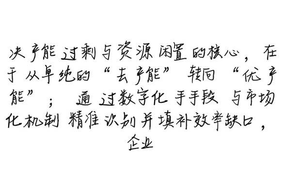不动产能下的口子怎么找