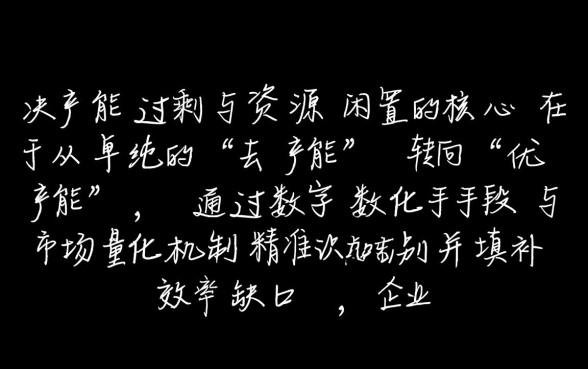 不动产能下的口子怎么找