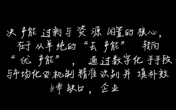 不动产能下的口子怎么找