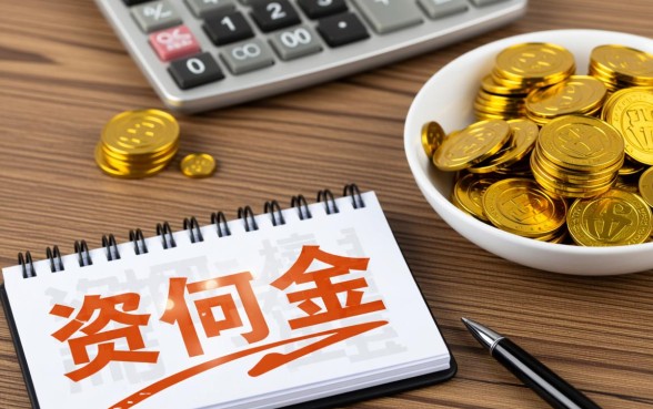 速贷好下款的口子有哪些?2026最新秒下款口子是哪个 2026最新秒下款口子是哪个