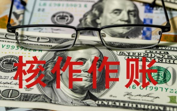强制下款的黑口子有哪些