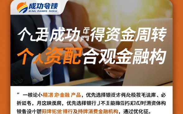2026最新容易下款的口子靠谱吗