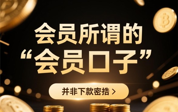 2026最新必下款渠道