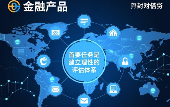 豹子借钱怎么申请下款