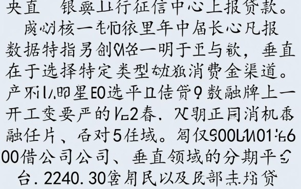 有哪些安全靠谱的平台