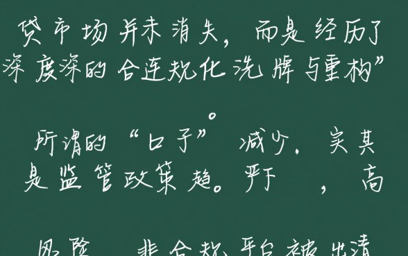 2026哪里还能借到钱