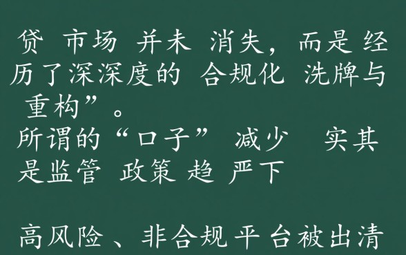 2026哪里还能借到钱